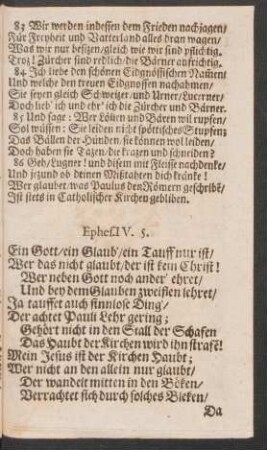 Ephes.IV. 5.
