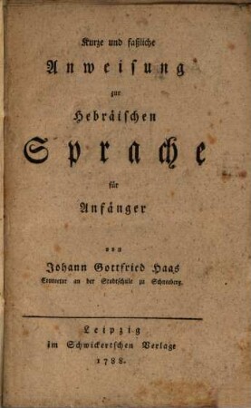 Anweisung zur Hebräischen Sprache ...