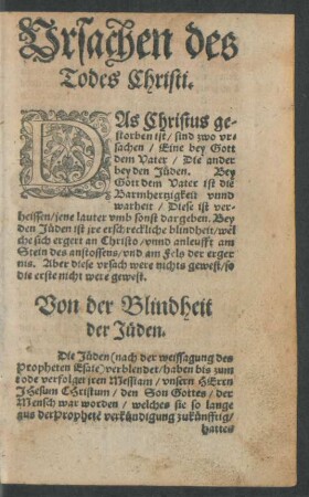 Von der Blindheit der Jüden.