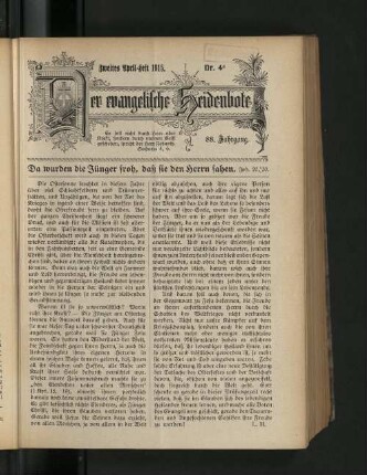 Nr. 4a. Zweites April-Heft 1915. Nr. 4a