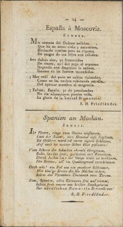 España á Moscovia. / Spanien an Moskau