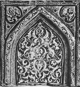 Berlin, Lustre-Fliese aus Malaga ?, urspr. Berlin; Kaiser-Friedrich-Museum ?; heutiger Verbleib ?