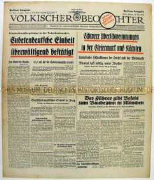 Fragment der Tageszeitung "Völkischer Beobachter" u.a. über den Baubeginn der Untergrundbahn in München und die Gemeindewahlen in der Tschechoslowakei