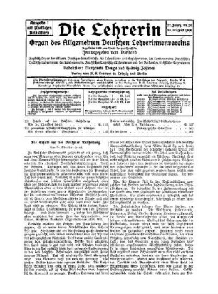 Die Schule auf der Brüsseler Ausstellung