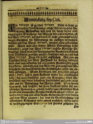 Anmerckung bey §. 118