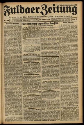 Erste Ausgabe vom Donnerstag, den 22. Oktober 1931.