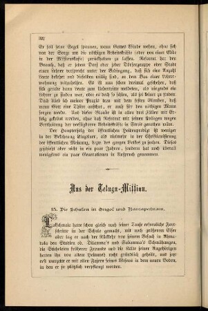 322-326, 15. Die Schulen in Ongol und Ramapatnam