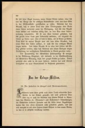 322-326, 15. Die Schulen in Ongol und Ramapatnam
