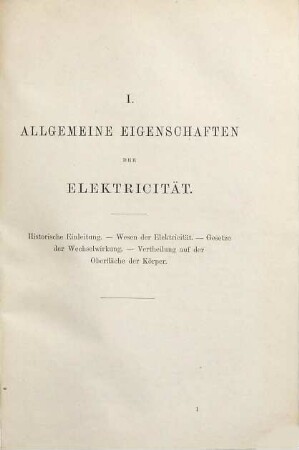Die Lehre von der Elektricität, 1