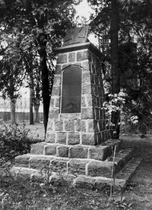 Rosengarten, Frankfurt (Oder)