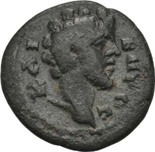 Lucius Verus (161-169 n. Chr.): Selge / Pisidien, 161-169 n. Chr.