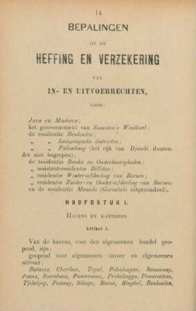 Bepalingen op de heffing en verzekering van in- en uitvoerrechten, voor: