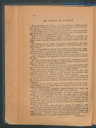 La víspera de Caseros