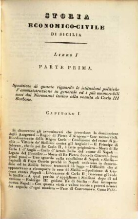 Della storia economico-civile di Sicilia libri due, 1
