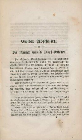 Erster Abschnitt. Das reformirte preußische Prozeß-Verfahren.