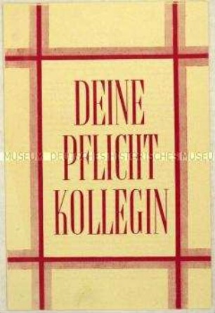 Aufruf an Frauen zum Eintritt in den Zentralverband der Angestellten