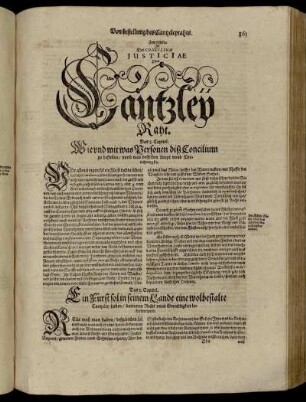 Zum sechsten Ist Das Concilium Justiciae
