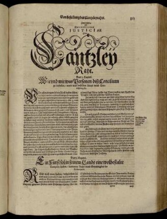 Zum sechsten Ist Das Concilium Justiciae