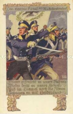 Kämpfende Soldaten, mit Kriegsvers
