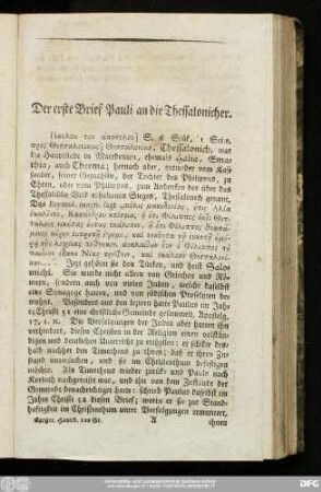 Der erste Brief Pauli an die Thessalonicher.