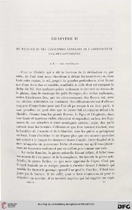 § 1: Les matériaux