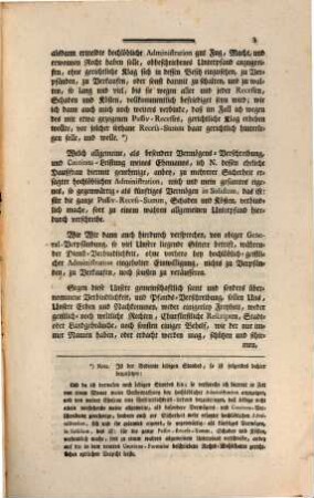 Formula cautionis für einen Landbedienten und dessen Ehefrau (in der Chur-Pfalz)