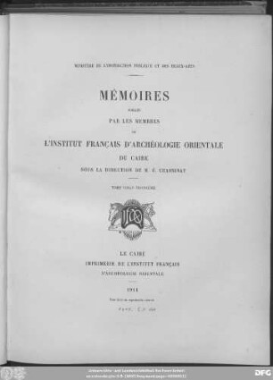 Le Quatrième Livre des Entretiens et Épîtres de Shenouti