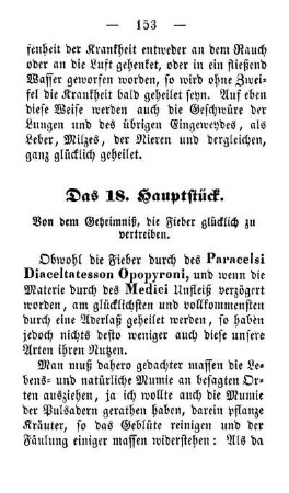 Das 18. Hauptstück. Von dem Geheimniß, die Fieber glücklich zu vertreiben