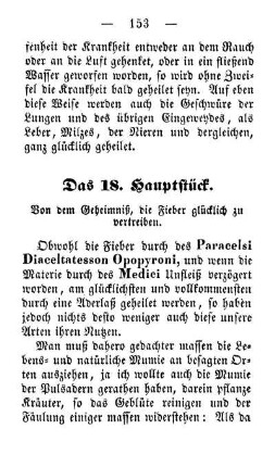 Das 18. Hauptstück. Von dem Geheimniß, die Fieber glücklich zu vertreiben