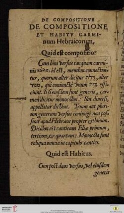 De compositione et habitv carminum Hebraicorum