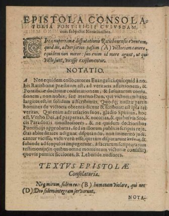 Epistola Consolatoria Pontificii Cuiusdam, cum subiectis Notationibus.