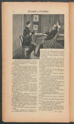 El autor y el crítico