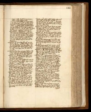 [Liber distinctionum]; Ausz.
