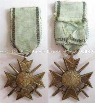 Militärorden für Tapferkeit, 2. Modell, Tapferkeitskreuz 3. Klasse, Königreich Bulgarien