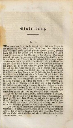 Ausführliche deutsche Grammatik als Kommentar der Schulgrammatik : statt einer zweiten Auflage der Deutschen Grammatik, 1
