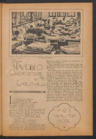 El pueblo que no entiende su escritura