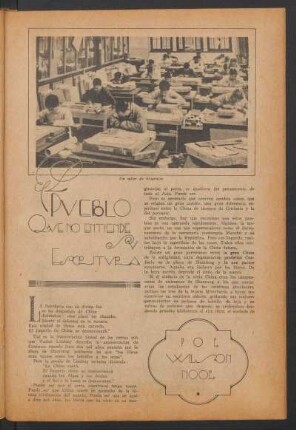 El pueblo que no entiende su escritura