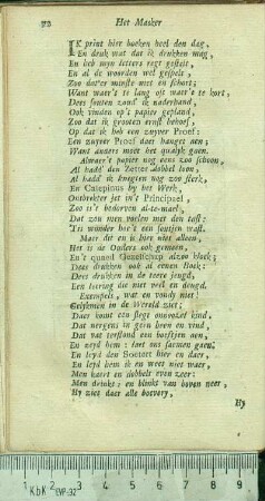 [Hier op een dicht.]
