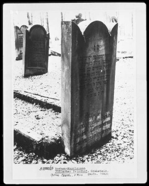 Grabstein Jakob Appel (+1906?)