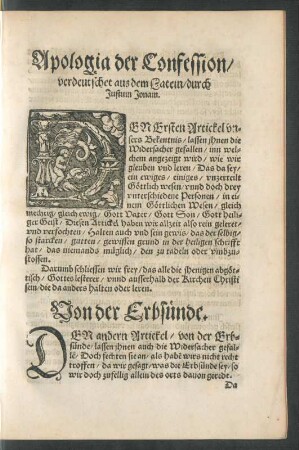 Apologia der Confession/ verdeutschet aus dem Latein/ durch Justum Jonam.