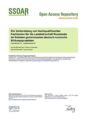 Die Vorbereitung von hochqualifizierten Fachleuten für die Landwirtschaft Russlands im Rahmen gemeinsamen deutsch-russische Bildungsprojekten