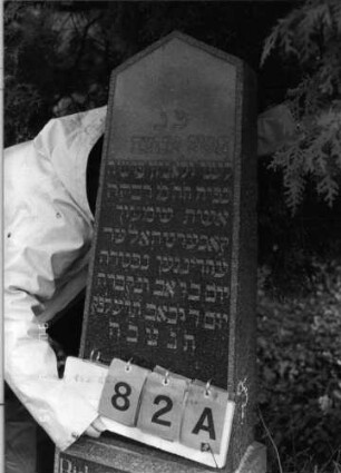 Grabstein 82A