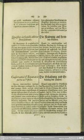 Questus in fundis alienae Iurisdictionis