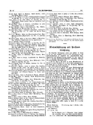 Mietentschädigung und Pensionsberechnung