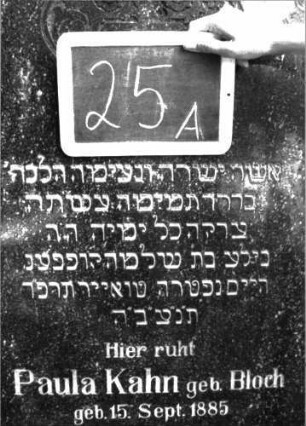 Grabstein 25A