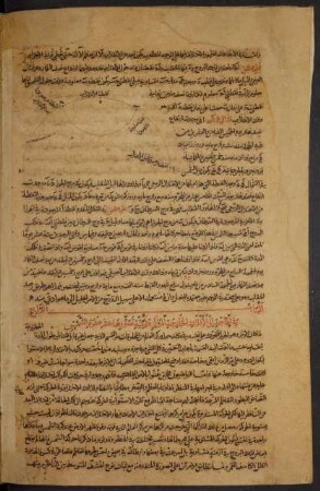 Illustration: f. 103v-105r