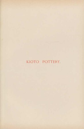 Kioto pottery.