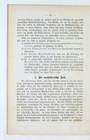 I. Die vorhistorische Zeit