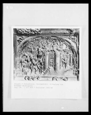 Trascoro de la catedral de Toledo: Eroberung von Alhama