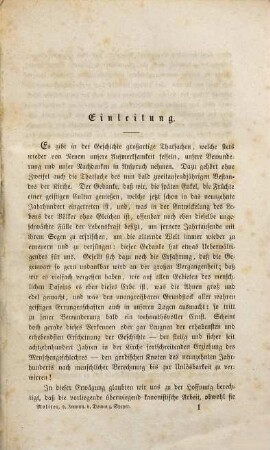 Die Immunität des Domes zu Speyer : eine rechtsgeschichtliche Monographie